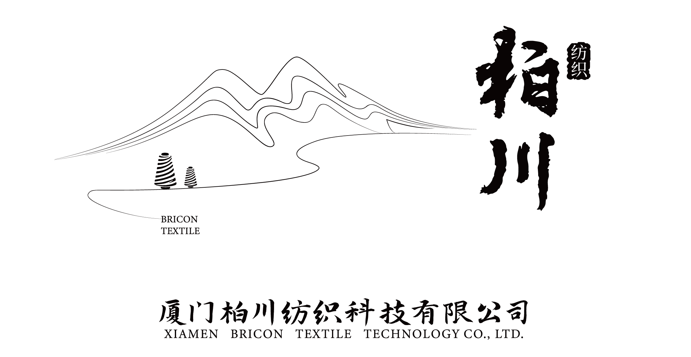 Citic Nanyang (Xiamen) Tecnologia Têxtil Co., Ltd.